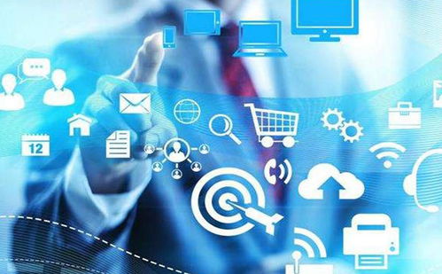 福建跨境電商APP開發(fā)公司簡(jiǎn)介 專注網(wǎng)絡(luò)技術(shù)，驅(qū)動(dòng)全球貿(mào)易新未來